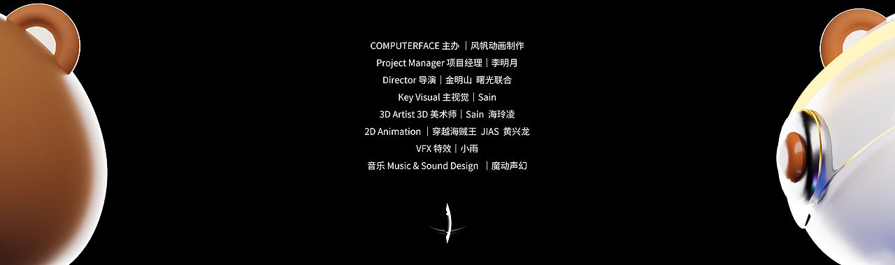 3C产品宣传片-无线运动耳机（图ZNDEwNTA2NzQ0） - 产品 - 站酷设计师风与帆原创素材 - 站酷ZCOOL