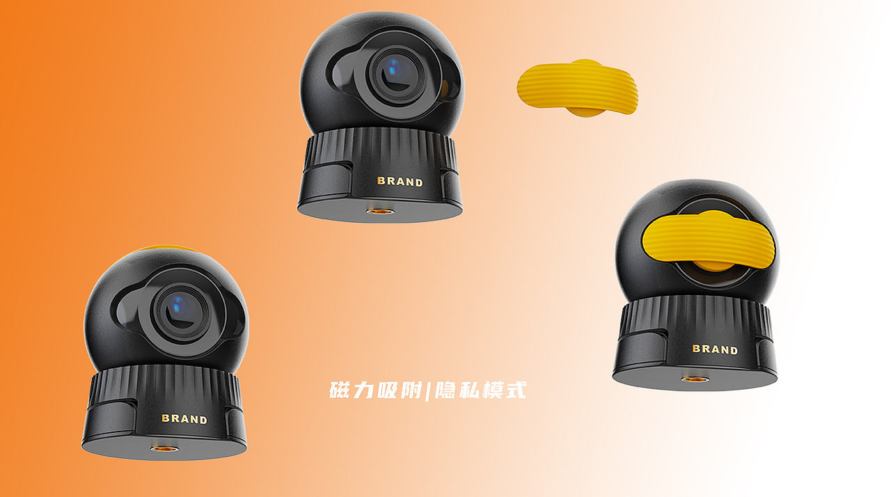 全景瞳|SenseEye（图ZNDEwNTA3ODg4） - 电子产品 - 站酷设计师DSHMhua原创素材 - 站酷ZCOOL