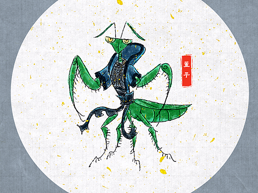 《野林聚义-兽版水浒》第十五弹