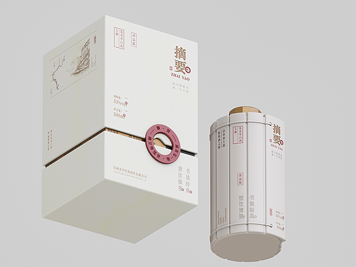 万卷书要|摘要酒包装