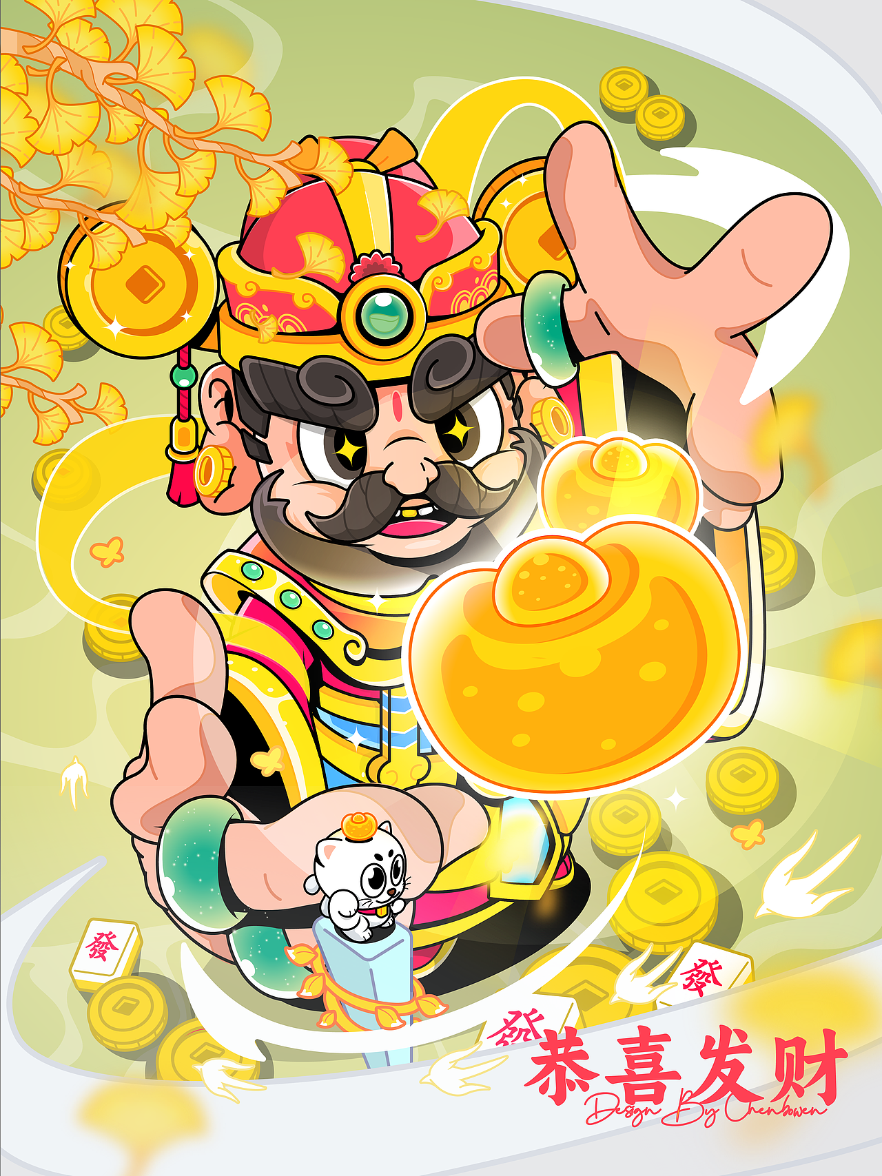 一些作品整理（图ZNDEwNTE2NjIw） - 商业插画 - 站酷设计师齐齐昂原创素材 - 站酷ZCOOL