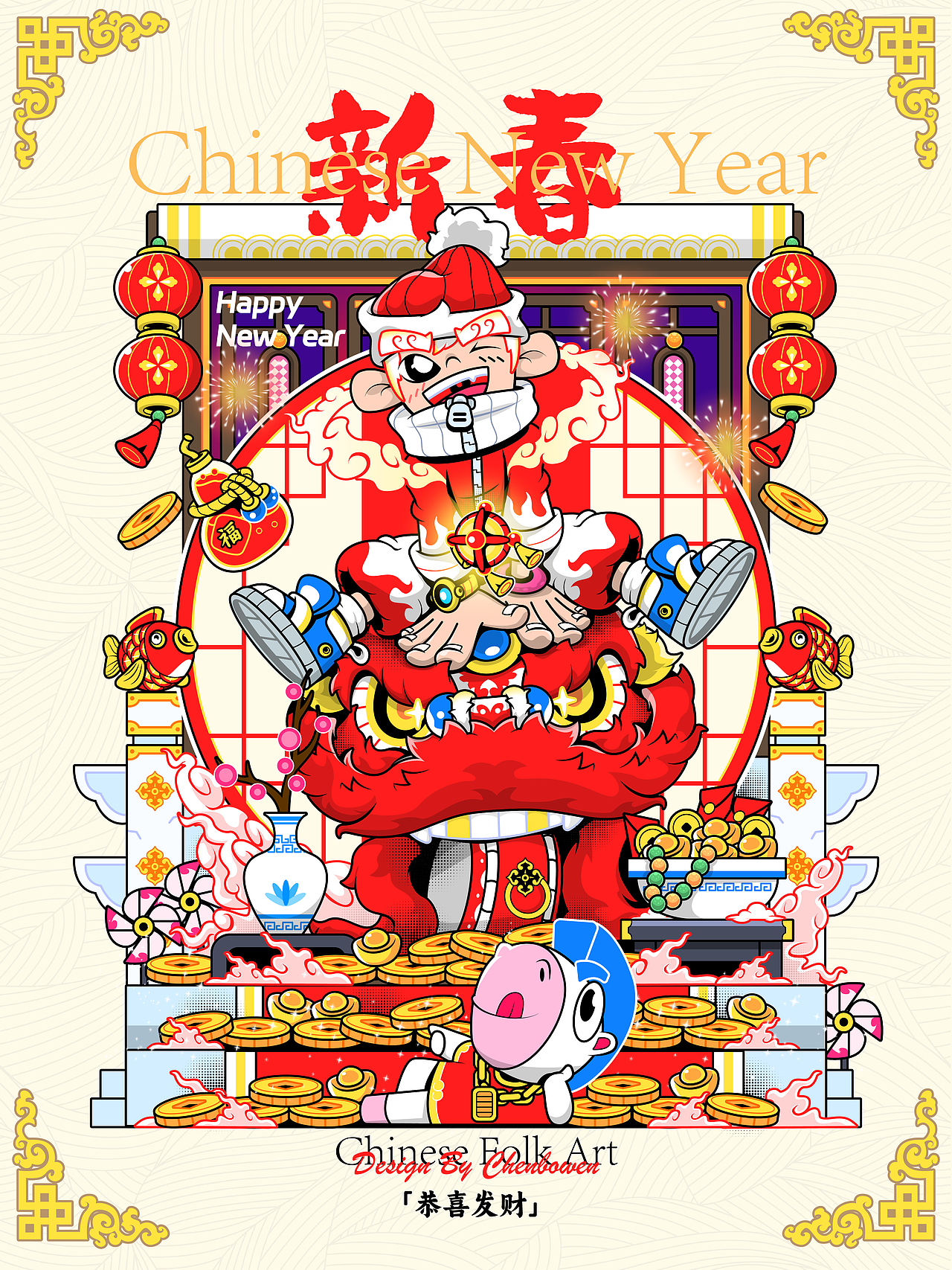 一些作品整理（图ZNDEwNTE2NjI4） - 商业插画 - 站酷设计师齐齐昂原创素材 - 站酷ZCOOL