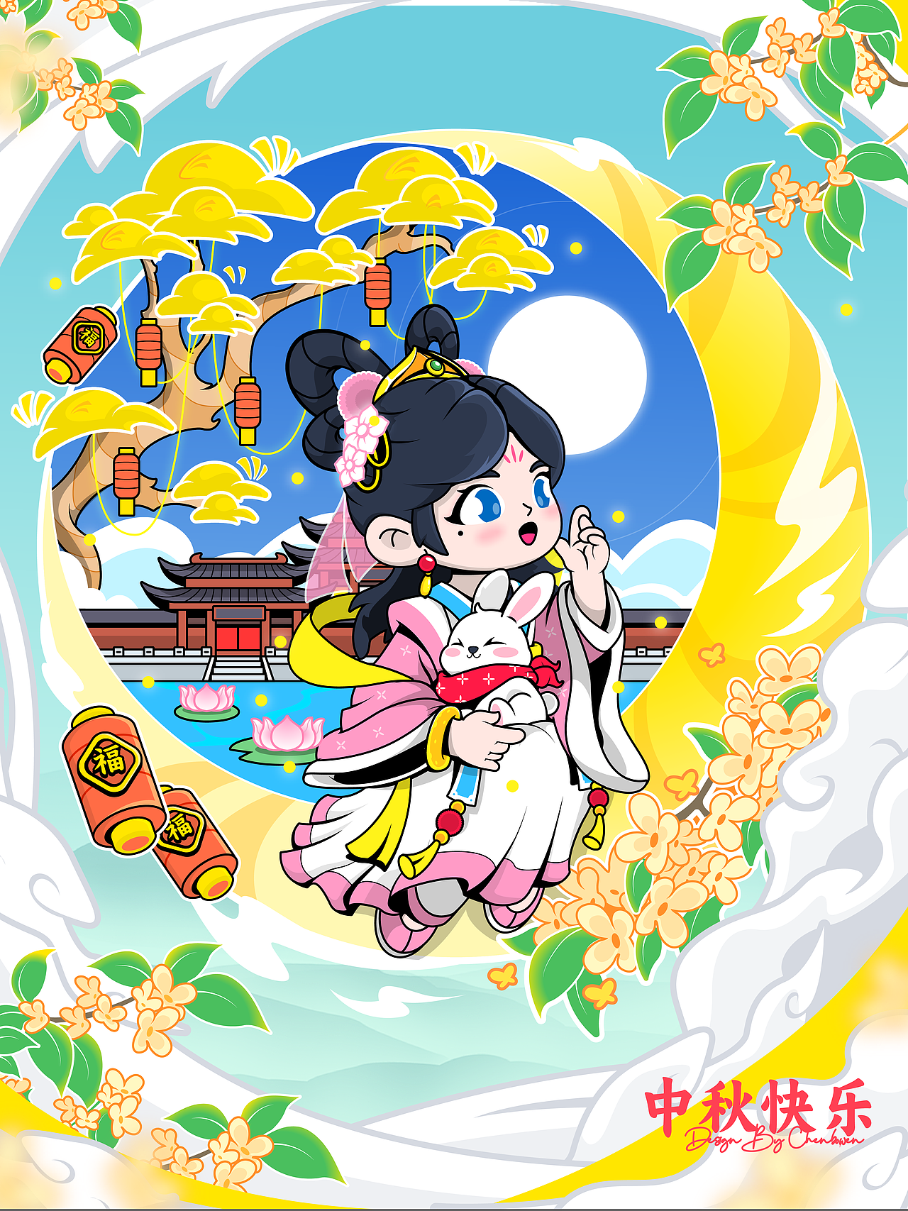 一些作品整理（图ZNDEwNTE2NjI0） - 商业插画 - 站酷设计师齐齐昂原创素材 - 站酷ZCOOL
