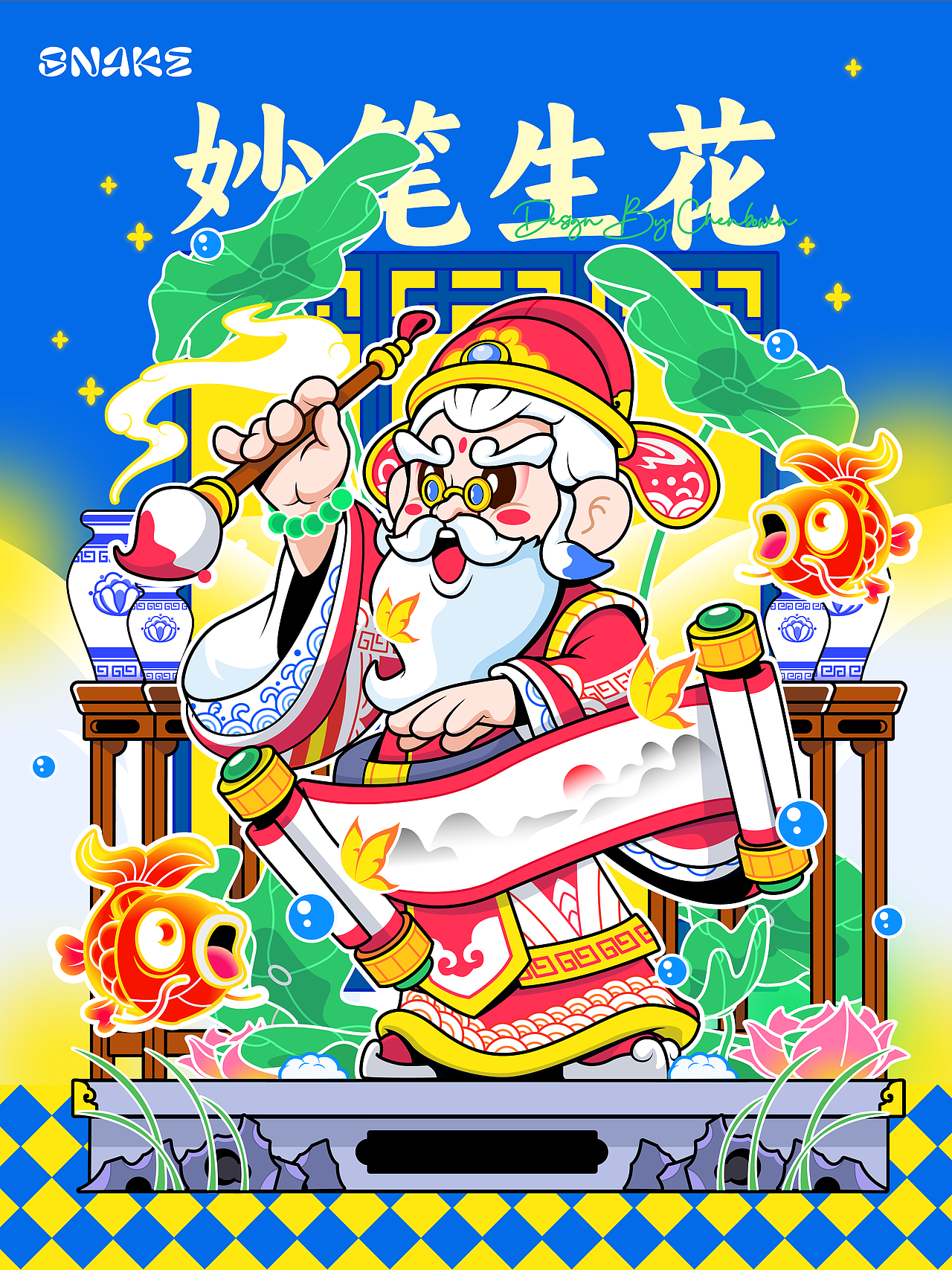一些作品整理（图ZNDEwNTE2NjQ4） - 商业插画 - 站酷设计师齐齐昂原创素材 - 站酷ZCOOL