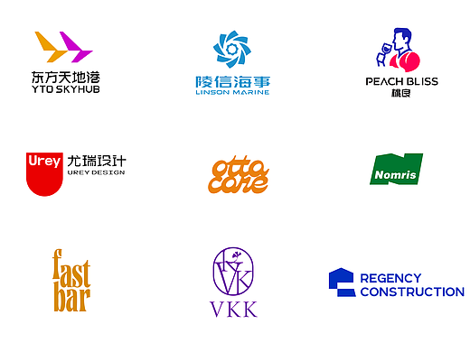 logo设计合集