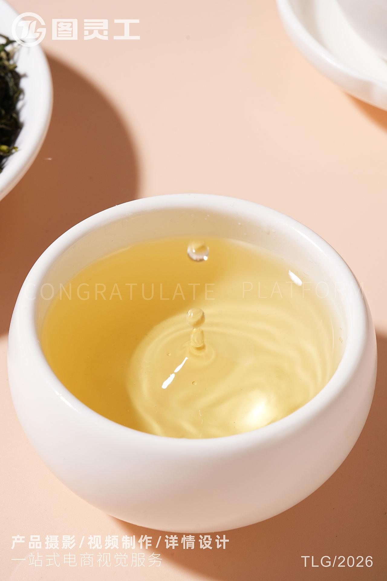 静物摄影丨电商产品拍摄丨碧螺春茶叶礼盒（图ZNDEwNTI2ODgw） - 产品摄影 - 站酷设计师设计先生原创素材 - 站酷ZCOOL