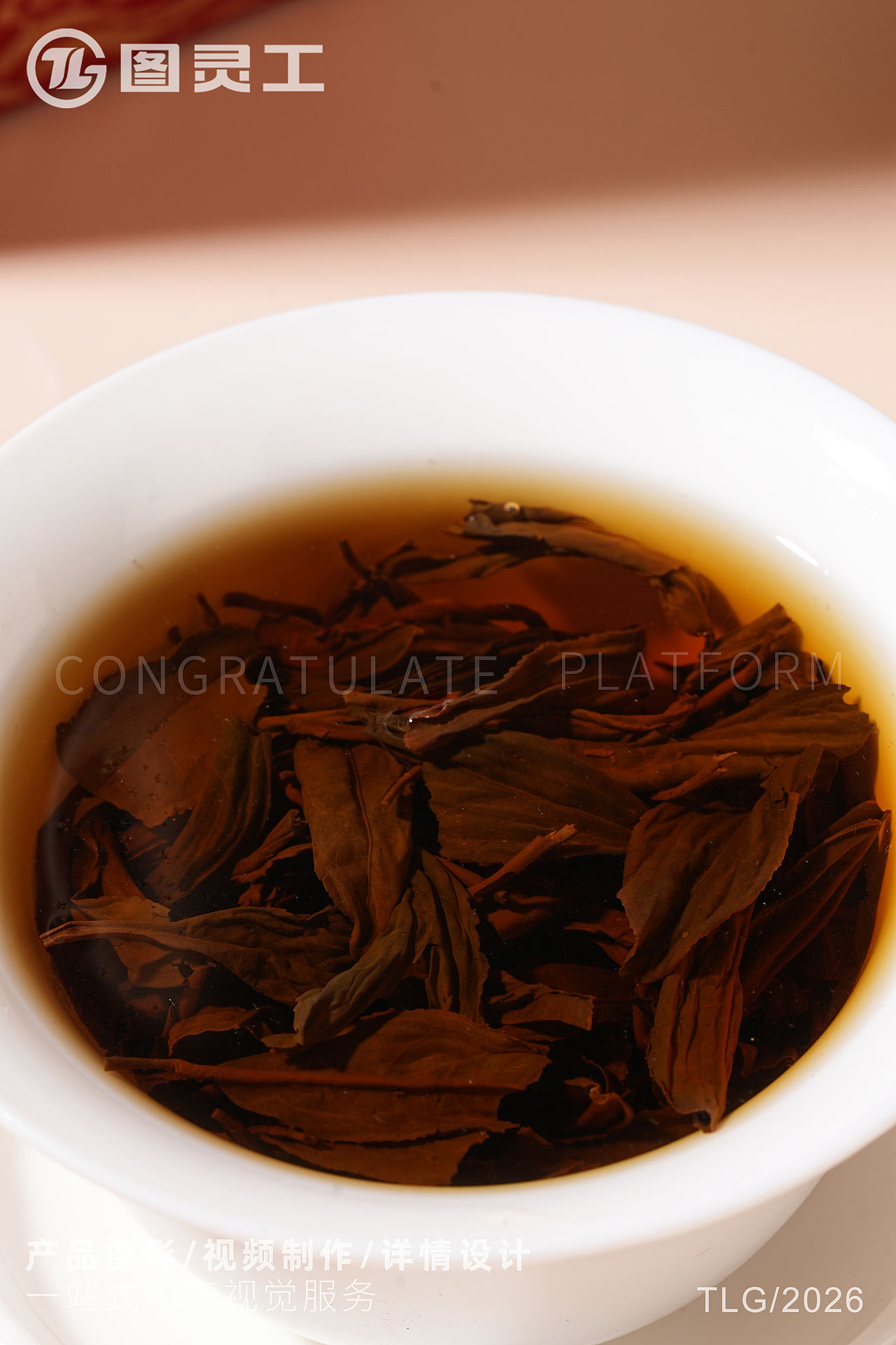 静物摄影丨电商产品拍摄丨碧螺春茶叶礼盒（图ZNDEwNTI2ODY0） - 产品摄影 - 站酷设计师设计先生原创素材 - 站酷ZCOOL