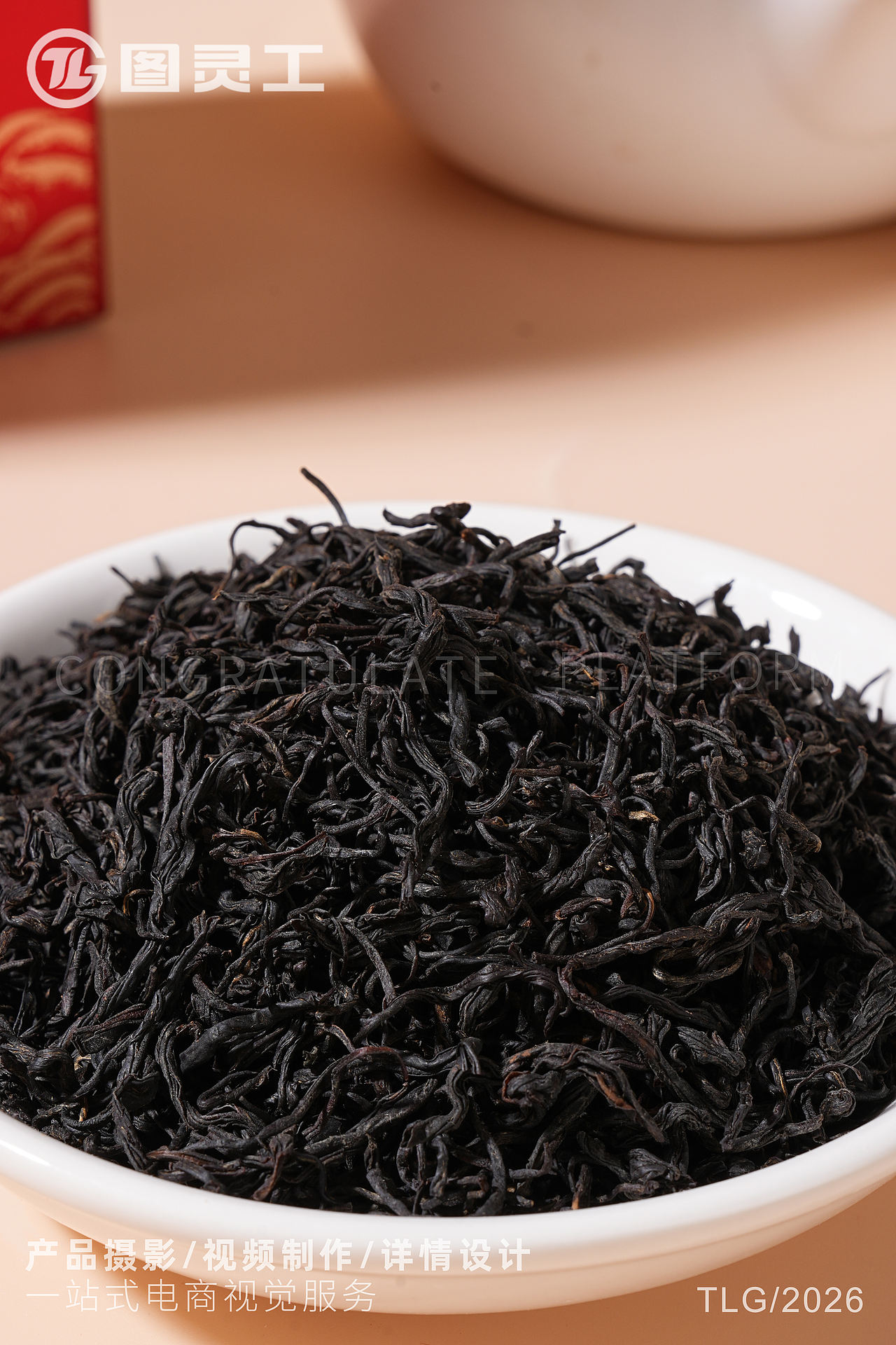 静物摄影丨电商产品拍摄丨碧螺春茶叶礼盒（图ZNDEwNTI2ODYw） - 产品摄影 - 站酷设计师设计先生原创素材 - 站酷ZCOOL