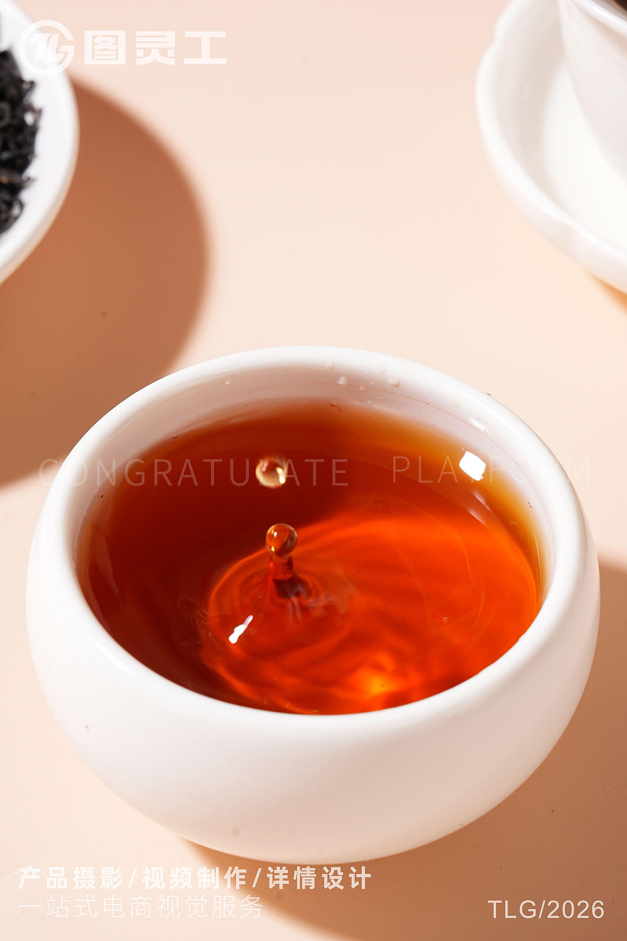 静物摄影丨电商产品拍摄丨碧螺春茶叶礼盒（图ZNDEwNTI2ODY4） - 产品摄影 - 站酷设计师设计先生原创素材 - 站酷ZCOOL