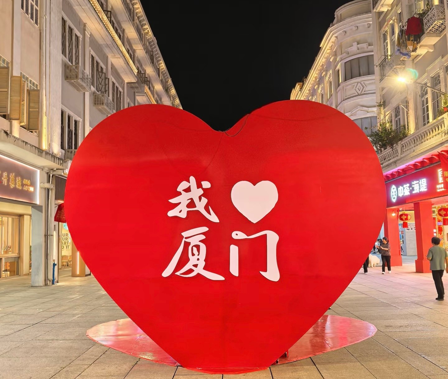 厦门商业街区氛围改造升级设计专业公司怎么选？这份甲方的深度选型内参请收好（图ZMTU3ODA4NDA=） - 观点 - 站酷设计师柿子创意机构原创素材 - 站酷ZCOOL