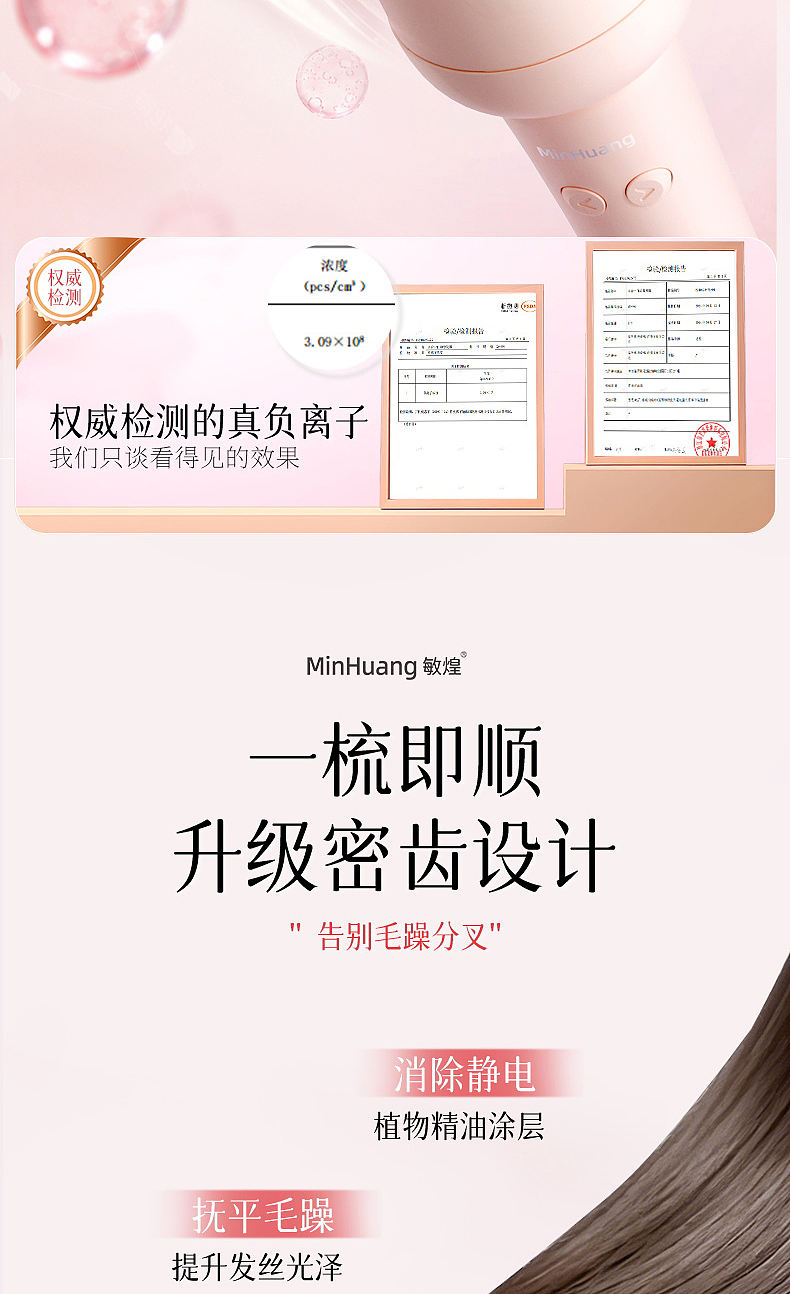 卷发棒礼盒设计（图ZNDEwNTMxOTQ0） - 电商 - 站酷设计师不爱记歌词原创素材 - 站酷ZCOOL