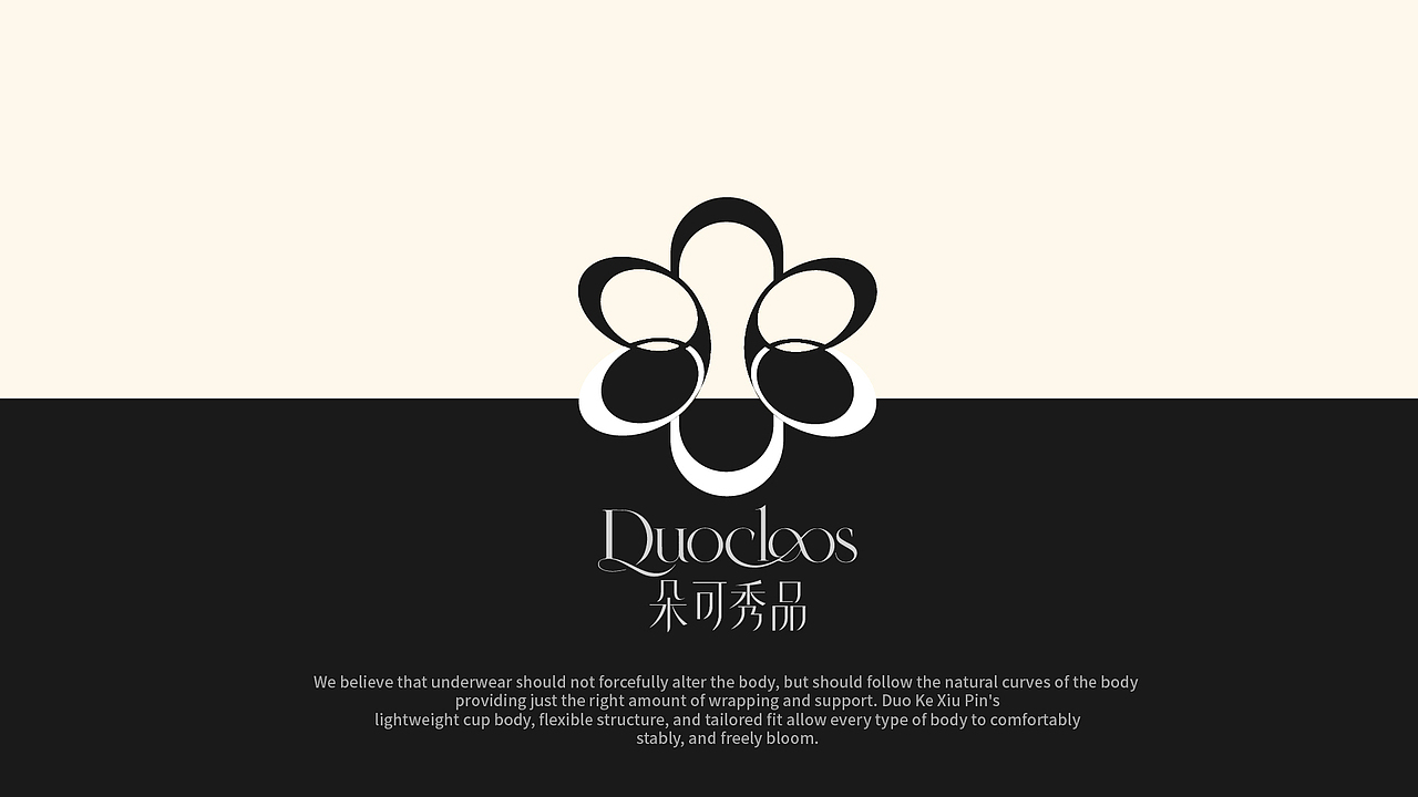 朵可秀品 DUOCLOOS｜品牌升级设计（图ZNDEwNTM4Mzg0） - 品牌 - 站酷设计师杨小个原创素材 - 站酷ZCOOL