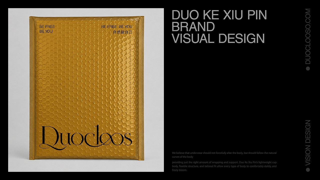 朵可秀品 DUOCLOOS｜品牌升级设计（图ZNDEwNTM4NDYw） - 品牌 - 站酷设计师杨小个原创素材 - 站酷ZCOOL