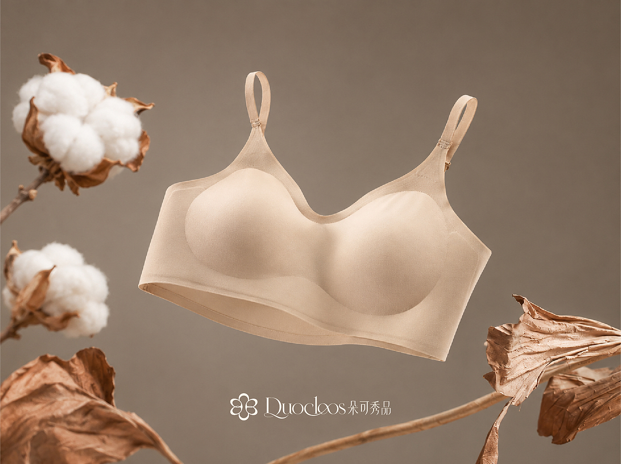 朵可秀品 DUOCLOOS｜品牌升级设计（图ZNDEwNTM4NDU2） - 品牌 - 站酷设计师杨小个原创素材 - 站酷ZCOOL