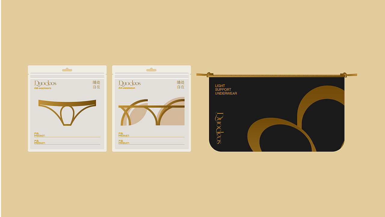 朵可秀品 DUOCLOOS｜品牌升级设计（图ZNDEwNTM4NDY4） - 品牌 - 站酷设计师杨小个原创素材 - 站酷ZCOOL