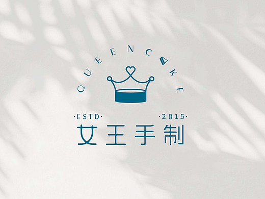 女王手制×中世锐意设计 / 让人很想rua的甜品店