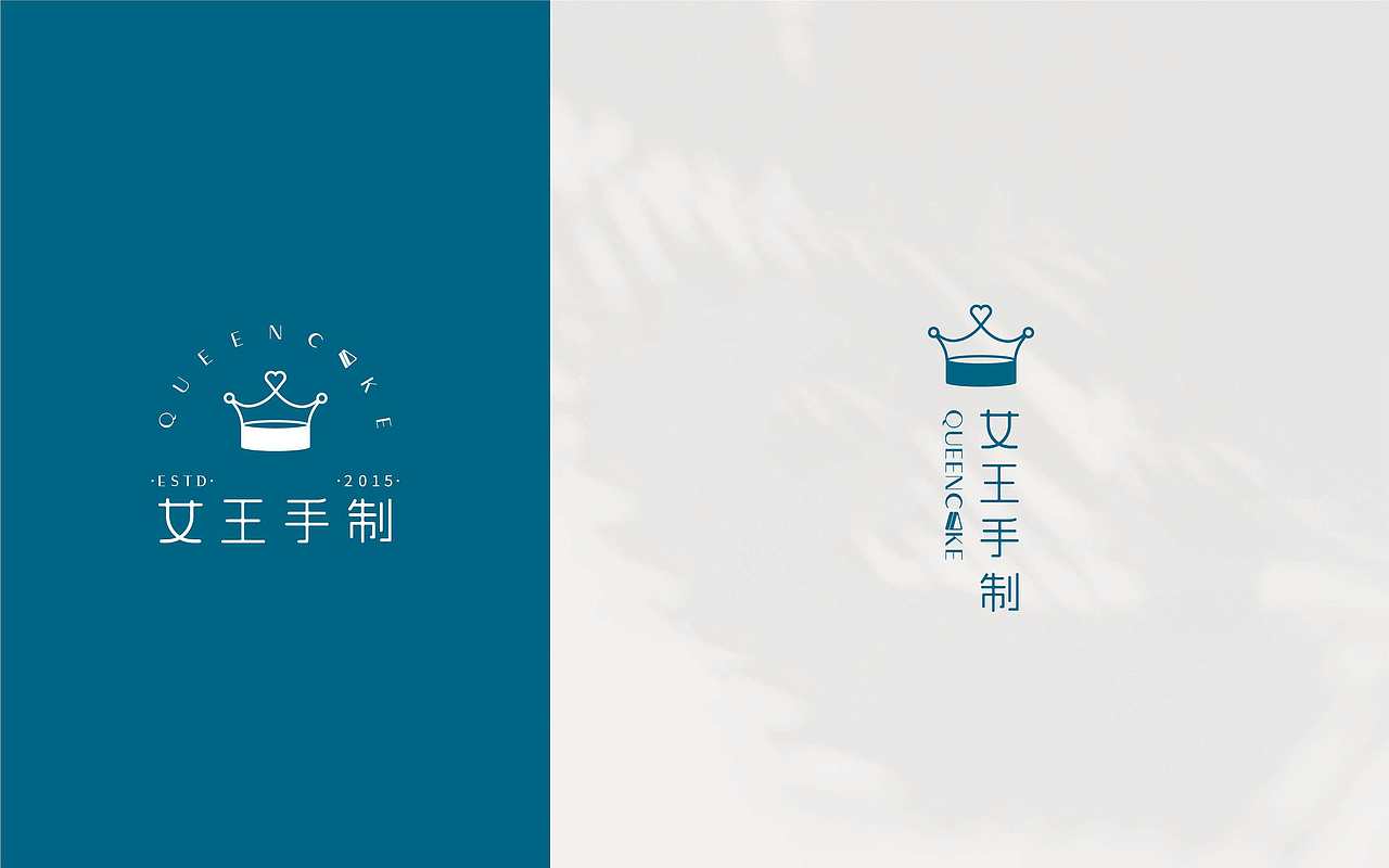 女王手制×中世锐意设计 / 让人很想rua的甜品店(图ZNDEwNTM5MTEy) - 品牌 - 站酷设计师中世锐意阿呆总原创素材 - 站酷ZCOOL