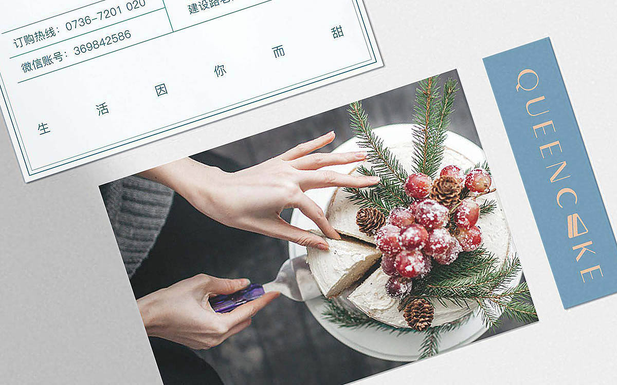女王手制×中世锐意设计 / 让人很想rua的甜品店(图ZNDEwNTM5NDE2) - 品牌 - 站酷设计师中世锐意阿呆总原创素材 - 站酷ZCOOL
