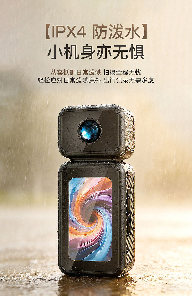 M3小型拇指相机（图ZNDEwNTQyMjY0） - 海报 - 站酷设计师MrRobinChen原创素材 - 站酷ZCOOL