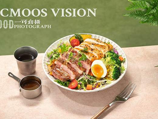 轻食菜品拍摄