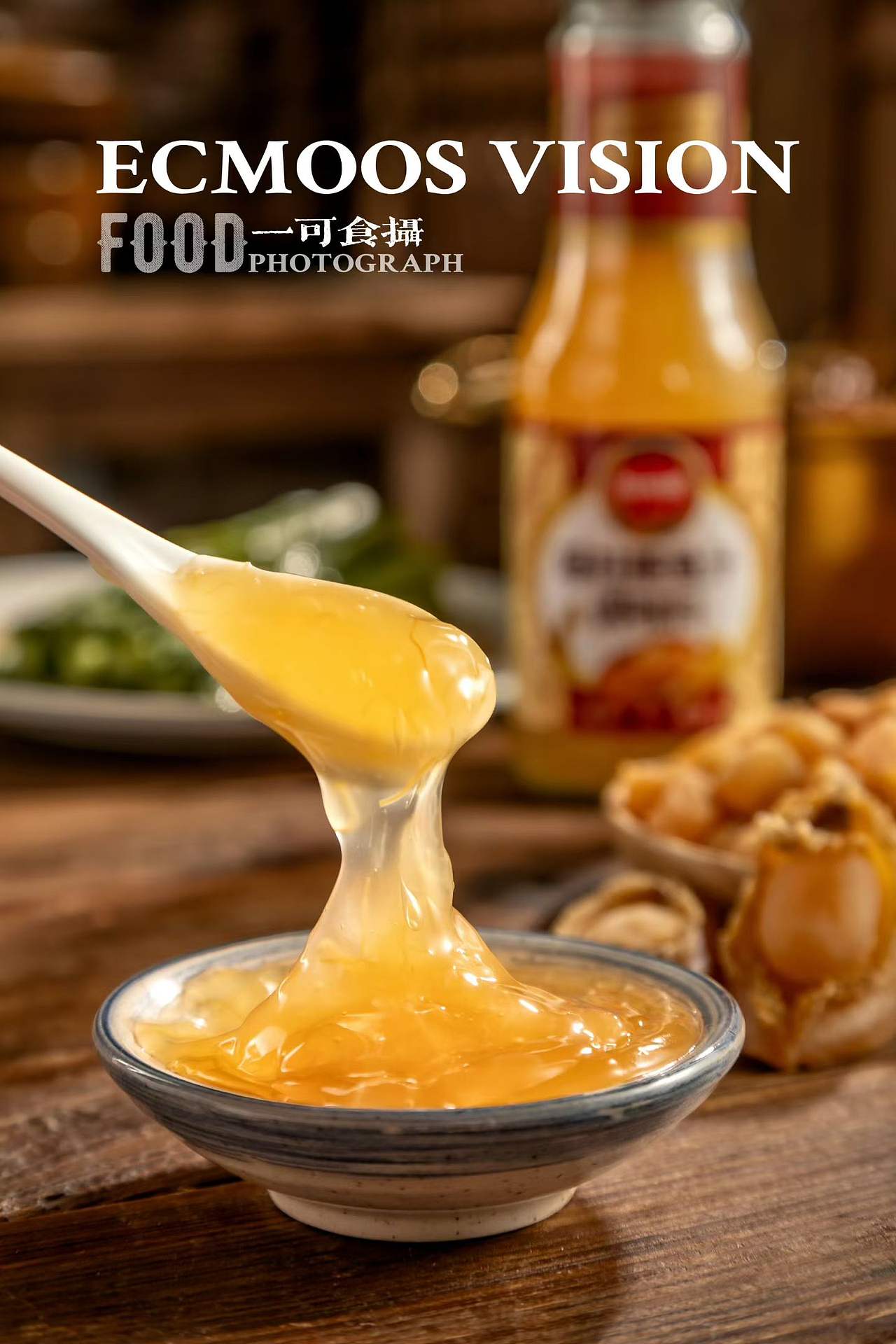 凤球唛鲍鱼汁拍摄（图ZNDEwNTQxODcy） - 产品摄影 - 站酷设计师一可食摄ecmoos原创素材 - 站酷ZCOOL
