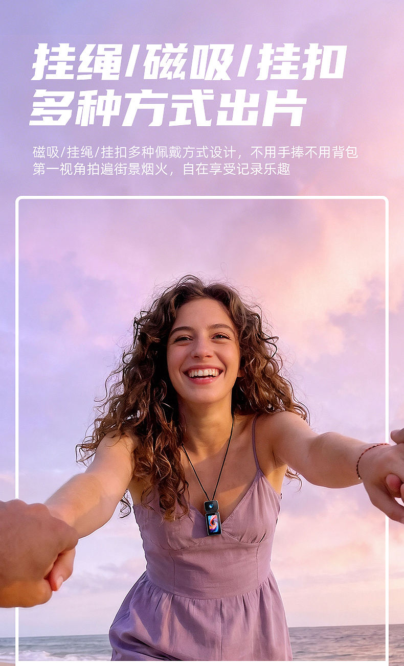 M3小型拇指相机（图ZNDEwNTQyMzQw） - 海报 - 站酷设计师MrRobinChen原创素材 - 站酷ZCOOL
