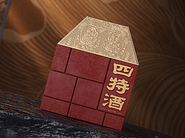 白酒包装2