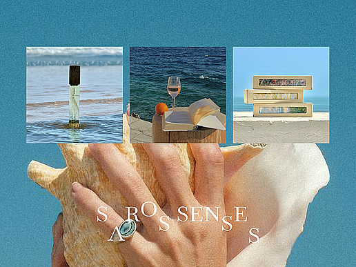 Saros Senses 萨若之感 包装升级全案设计