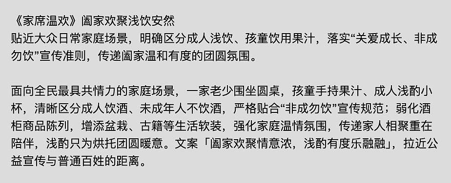 适量饮酒 快乐生活（图ZNDEwNTQ5MTEy） - 商业插画 - 站酷设计师ChongwenArt原创素材 - 站酷ZCOOL