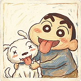 做什么的的头像