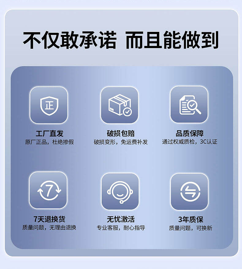 电商详情页设计（图ZNDEwNTUzMjU2） - 产品 - 站酷设计师淼小鱼原创素材 - 站酷ZCOOL