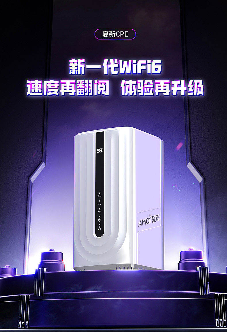 电商详情页设计（图ZNDEwNTUzMzYw） - 产品 - 站酷设计师淼小鱼原创素材 - 站酷ZCOOL