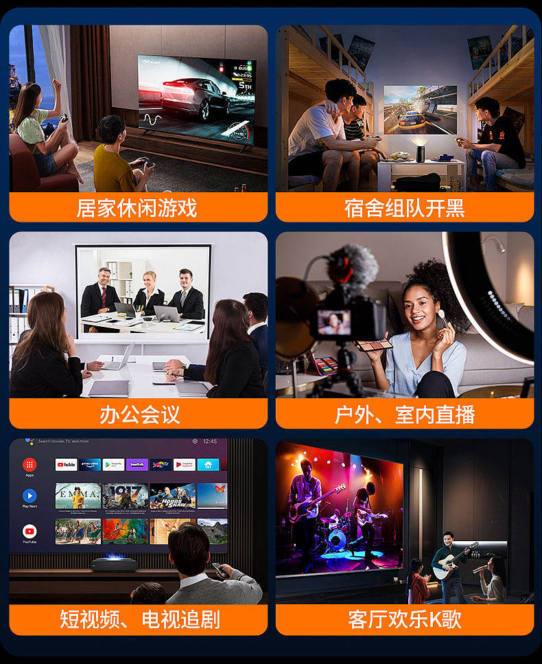 WiFi产品电商详情页（图ZNDEwNTU0MDky） - 产品 - 站酷设计师淼小鱼原创素材 - 站酷ZCOOL