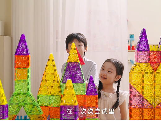 磁力片视频拍摄