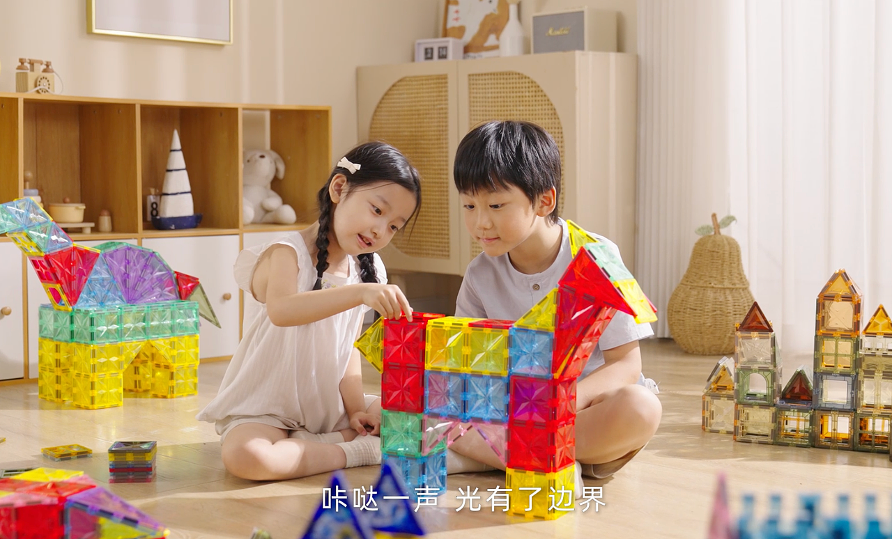 磁力片视频拍摄（图ZNDEwNTU0NDA4） - 短片 - 站酷设计师ABvision阿宝影视原创素材 - 站酷ZCOOL