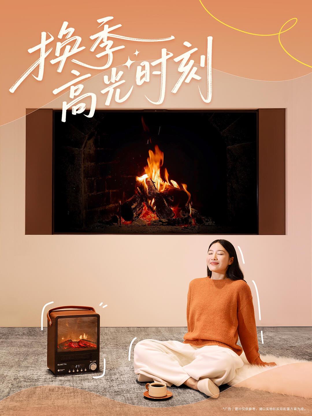 华为鸿蒙智家 | 野马视觉（图ZNDEwNTU1NzMy） - 产品摄影 - 站酷设计师北京野马视觉原创素材 - 站酷ZCOOL