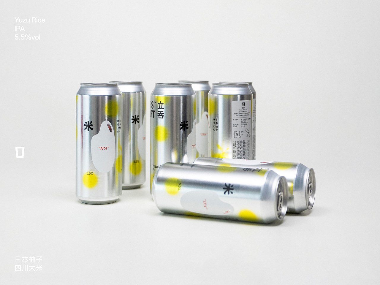 立吞 柚子大米IPA 精酿啤酒包装设计（图ZNDEwNTYyNDc2） - 包装 - 站酷设计师pigeonstudio原创素材 - 站酷ZCOOL
