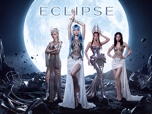 ECLIPSE #MVLAND嘻哈狂欢派对 女团MV