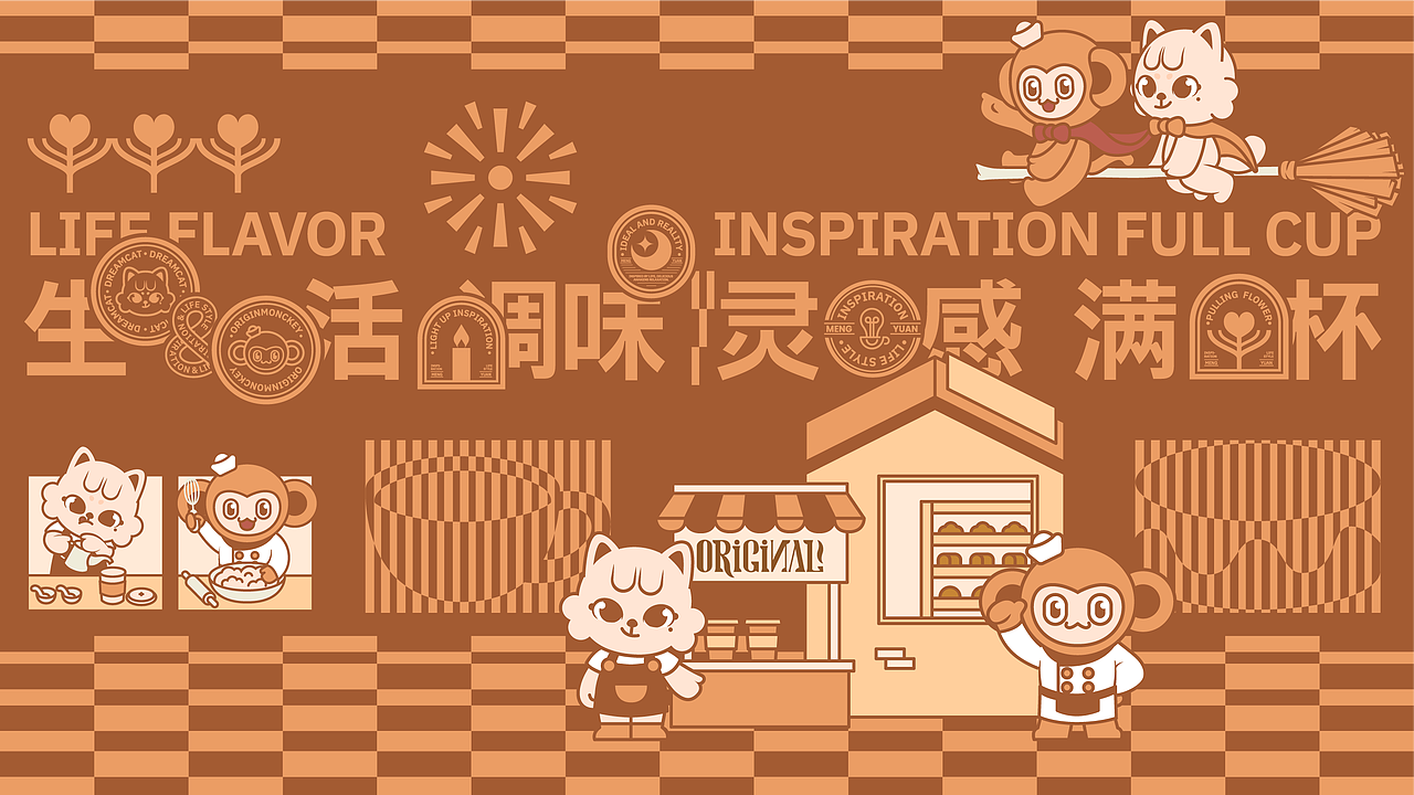ORiGiNAL梦源-品牌视觉设计（图ZNDEwNTcxMTYw） - 品牌 - 站酷设计师Janieee1原创素材 - 站酷ZCOOL