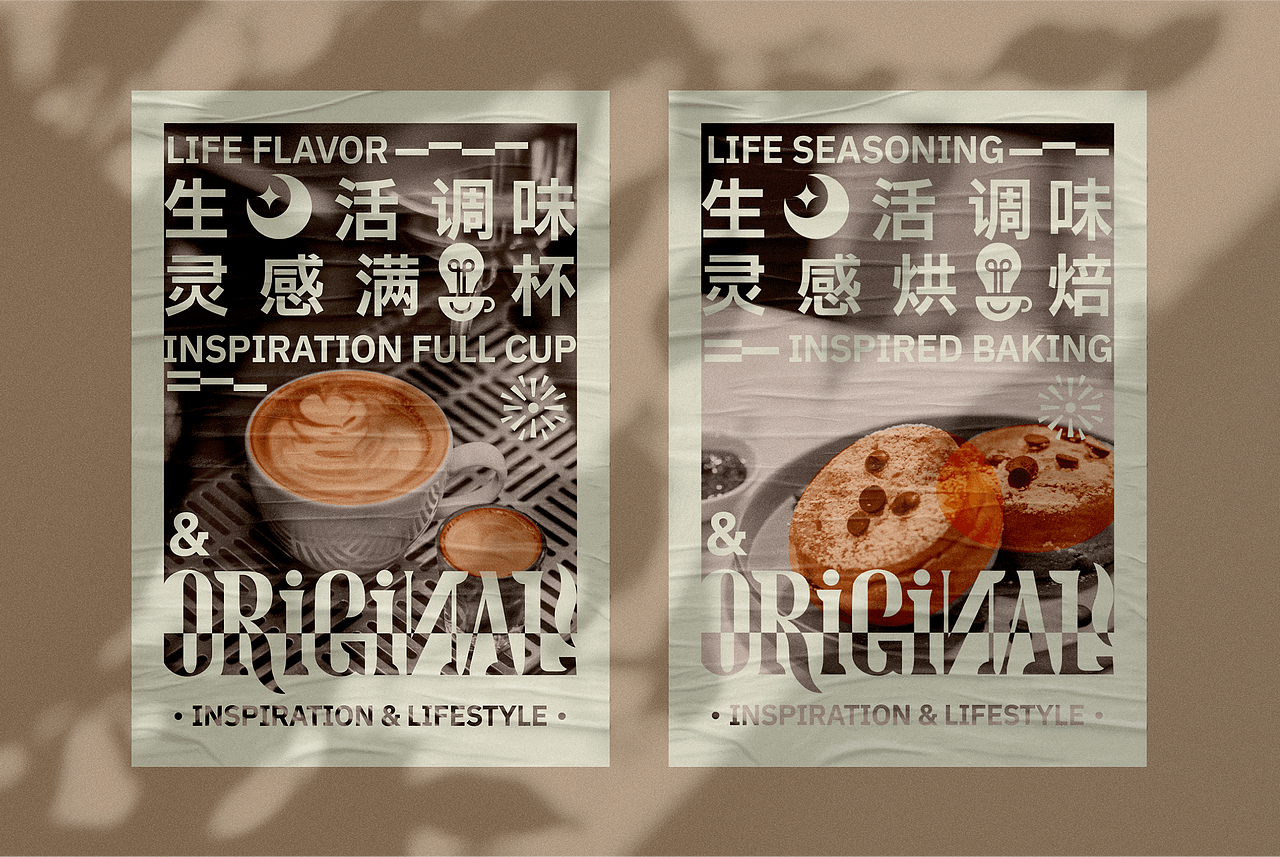 ORiGiNAL梦源-品牌视觉设计（图ZNDEwNTcxMjMy） - 品牌 - 站酷设计师Janieee1原创素材 - 站酷ZCOOL