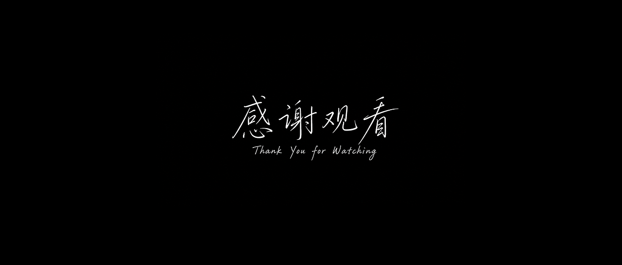 《人间行》#MVLAND 嘻哈狂欢派对(图ZNDEwNTcyMjQ0) - AI作品 - 站酷设计师云墟造物原创素材 - 站酷ZCOOL