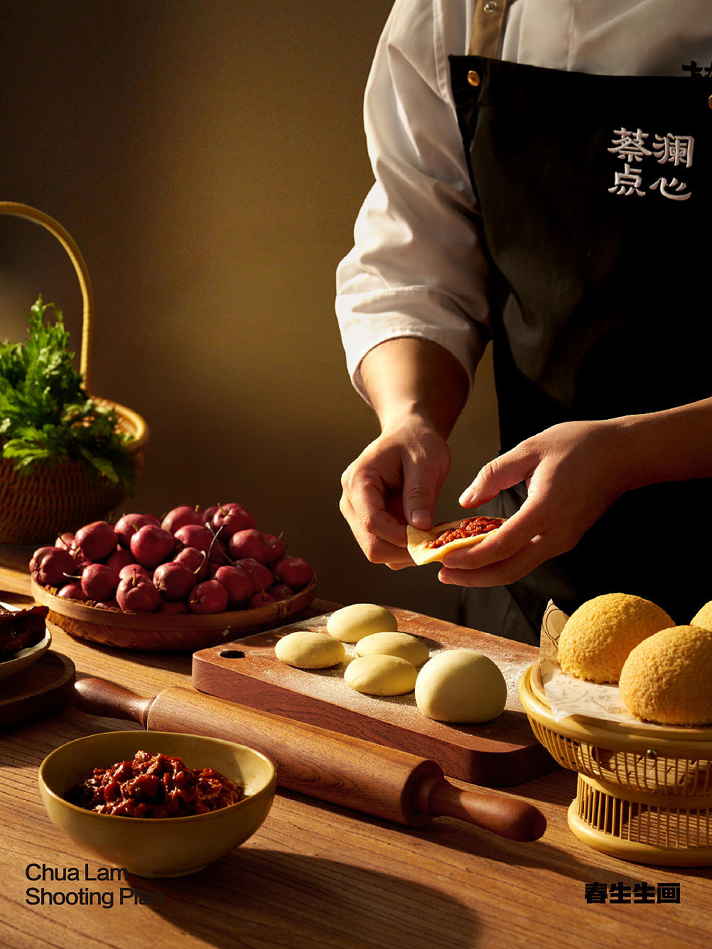 蔡澜点心 | 手作点心KV怎么拍出藏在细节里的匠心温度（图ZNDEwNTczMTA0） - 美食摄影 - 站酷设计师春生生画原创素材 - 站酷ZCOOL