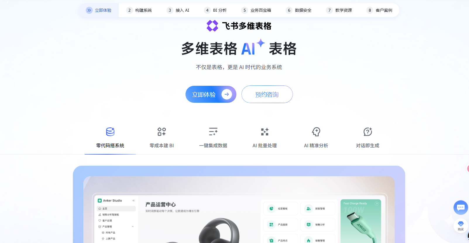 AI时代的新媒体视觉生产：从文案到配图，7款工具全解析（图ZMTU3ODM2NTY=） - 资讯 - 站酷设计师摹客设计云原创素材 - 站酷ZCOOL