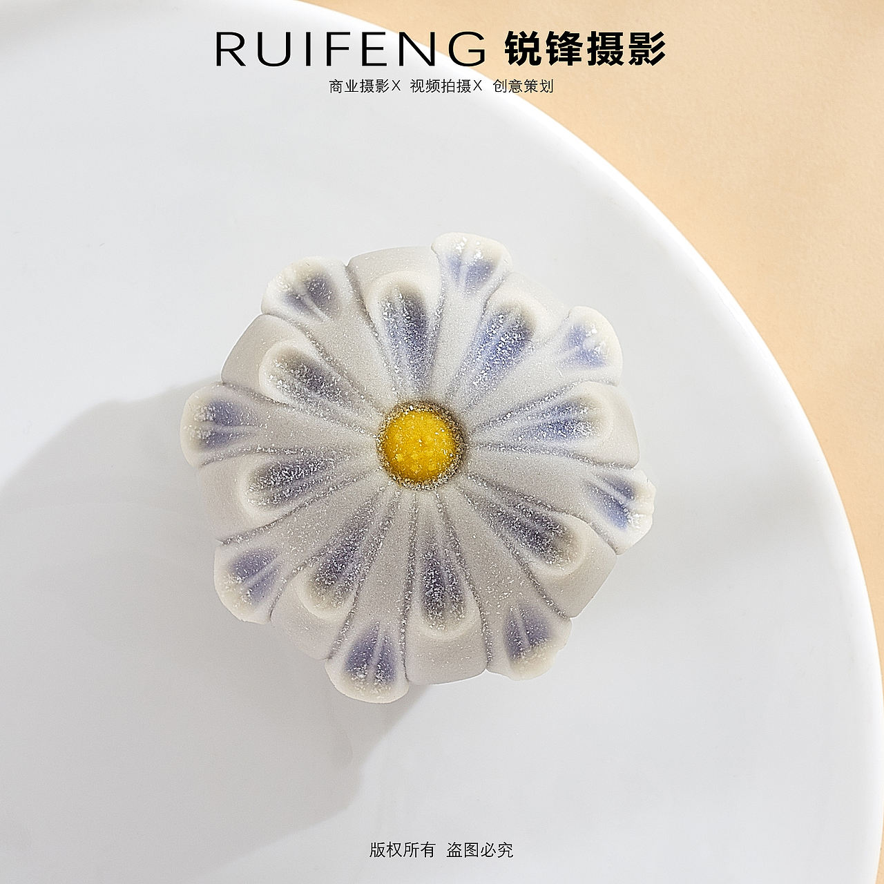 武汉美食摄影|静物摄影|甜点拍摄|点心拍摄|和果子拍摄(图ZNDEwNTc3MDM2) - 产品摄影 - 站酷设计师锐锋摄影RUIFENG原创素材 - 站酷ZCOOL