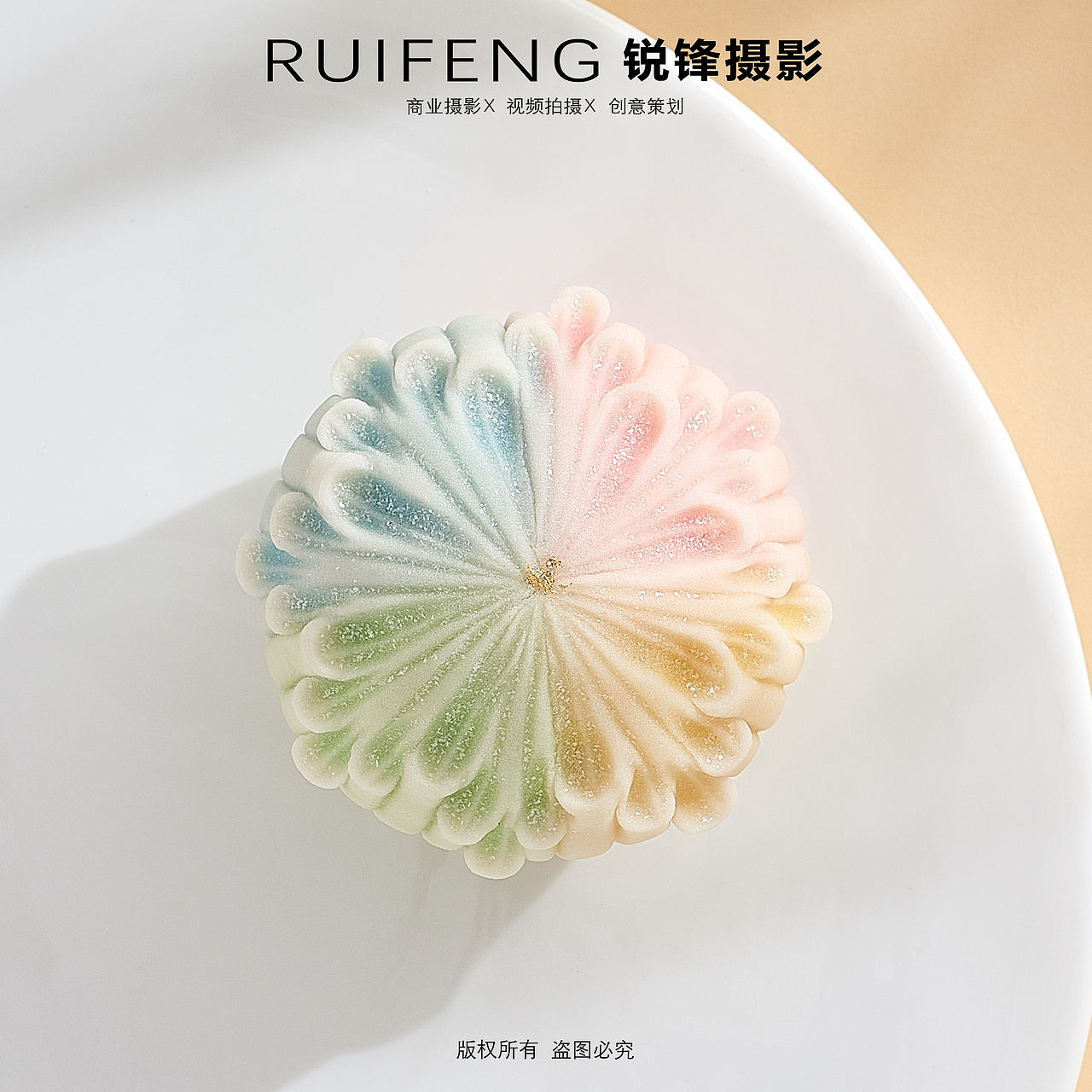 武汉美食摄影|静物摄影|甜点拍摄|点心拍摄|和果子拍摄(图ZNDEwNTc3MDQw) - 产品摄影 - 站酷设计师锐锋摄影RUIFENG原创素材 - 站酷ZCOOL