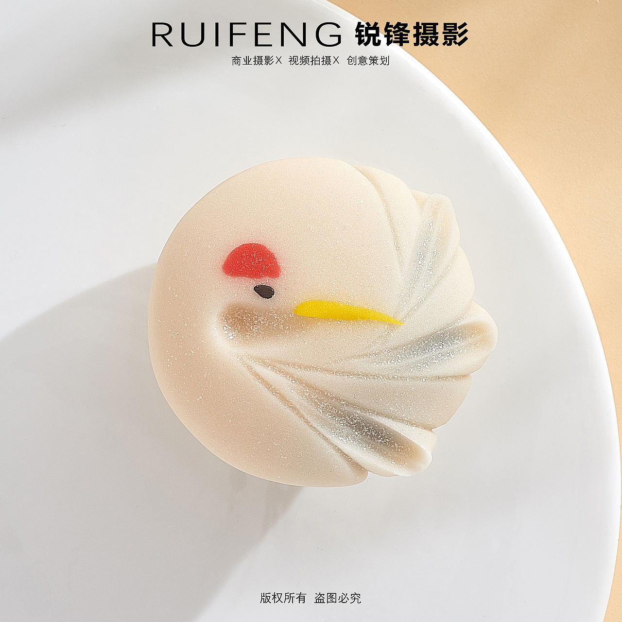 武汉美食摄影|静物摄影|甜点拍摄|点心拍摄|和果子拍摄(图ZNDEwNTc3MDQ4) - 产品摄影 - 站酷设计师锐锋摄影RUIFENG原创素材 - 站酷ZCOOL