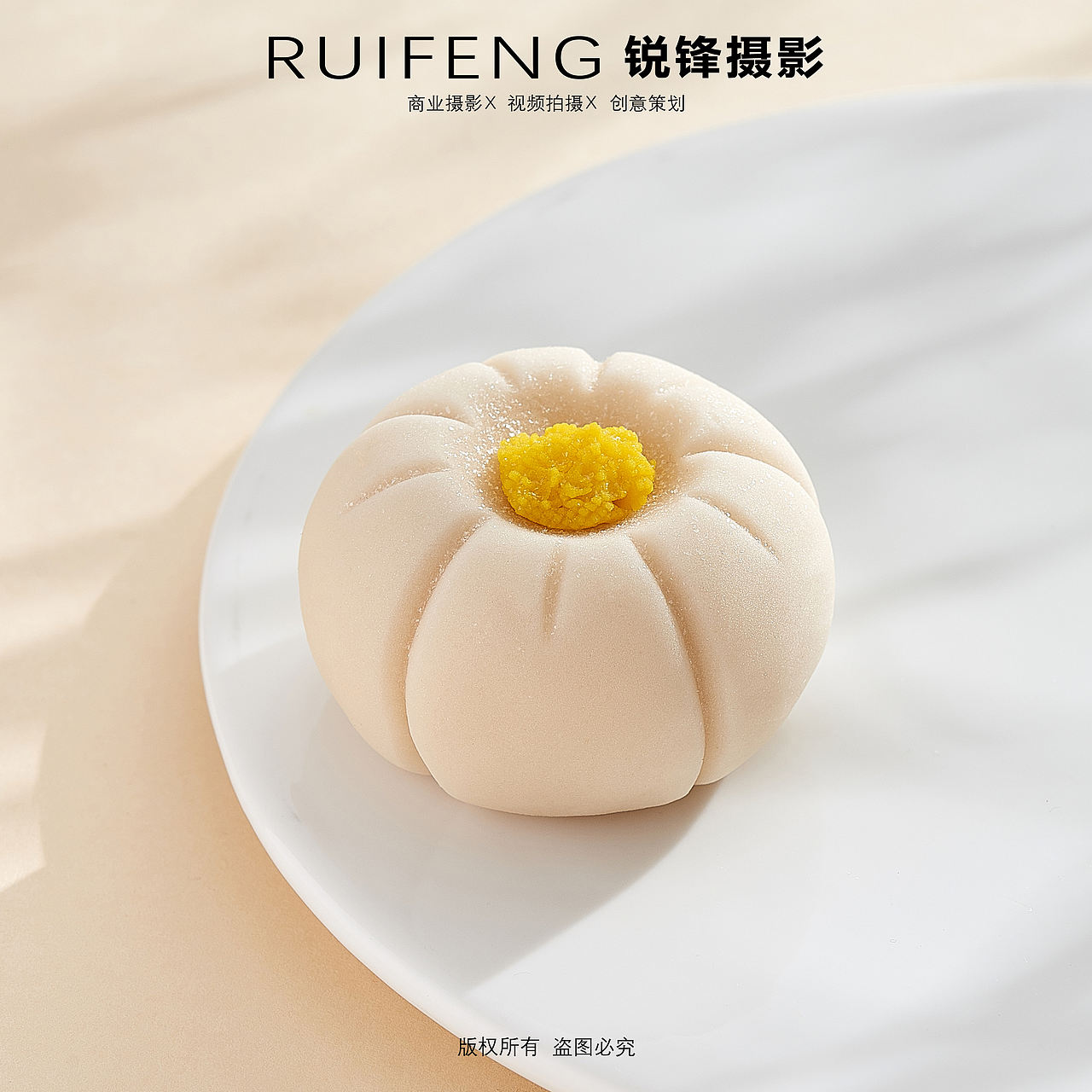 武汉美食摄影|静物摄影|甜点拍摄|点心拍摄|和果子拍摄(图ZNDEwNTc3MDY4) - 产品摄影 - 站酷设计师锐锋摄影RUIFENG原创素材 - 站酷ZCOOL