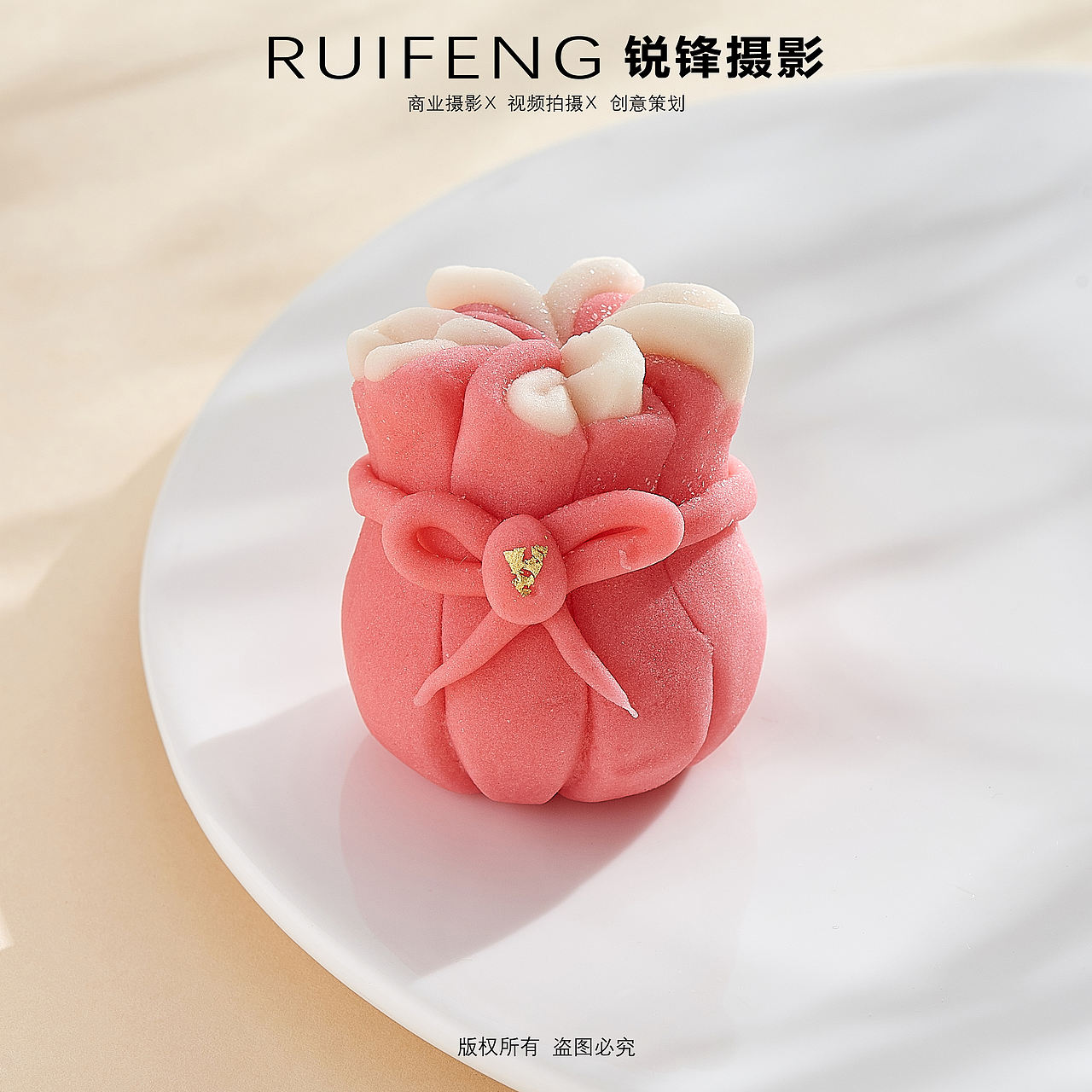 武汉美食摄影|静物摄影|甜点拍摄|点心拍摄|和果子拍摄(图ZNDEwNTc3MDgw) - 产品摄影 - 站酷设计师锐锋摄影RUIFENG原创素材 - 站酷ZCOOL