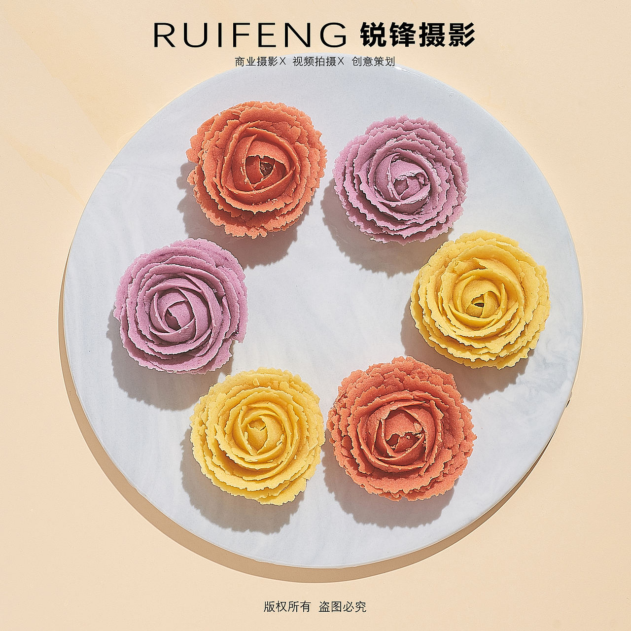 武汉美食摄影|静物摄影|甜点拍摄|点心拍摄|和果子拍摄(图ZNDEwNTc3MDg0) - 产品摄影 - 站酷设计师锐锋摄影RUIFENG原创素材 - 站酷ZCOOL