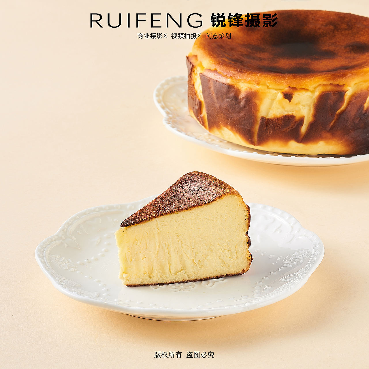 武汉美食摄影|静物摄影|甜点拍摄|点心拍摄|和果子拍摄(图ZNDEwNTc3MTAw) - 产品摄影 - 站酷设计师锐锋摄影RUIFENG原创素材 - 站酷ZCOOL